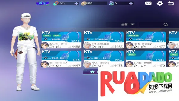 就要k歌官方正版下载