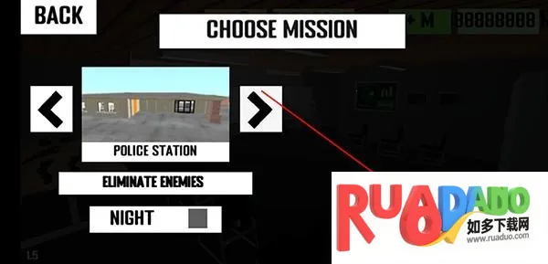 cqb射击2功能菜单