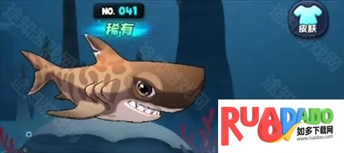 鱼吃鱼游戏破解版 鱼吃鱼游戏破解版