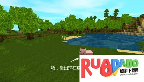 迷你世界海洋版本国际服下载 迷你世界海洋版本国际服下载