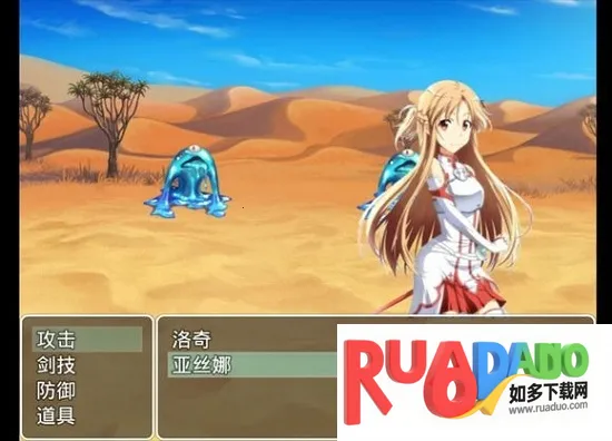 四季女神冷狐版完整下载