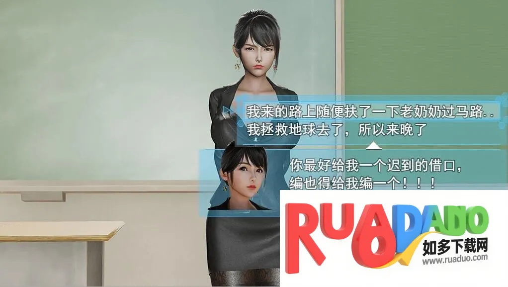 袭梦都市2.0完整汉化版