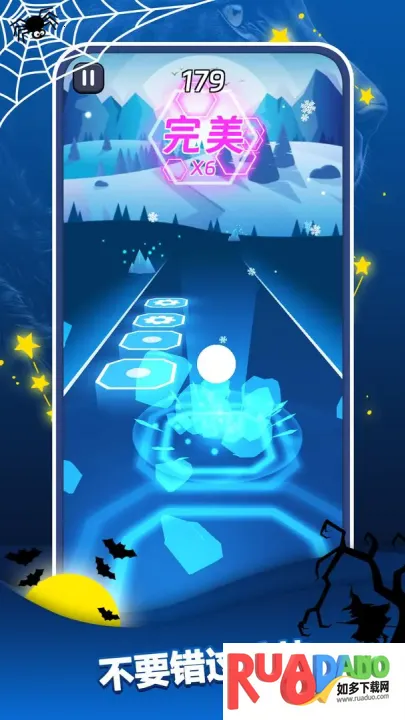 节奏跳跃2026下载 节奏跳跃2026下载