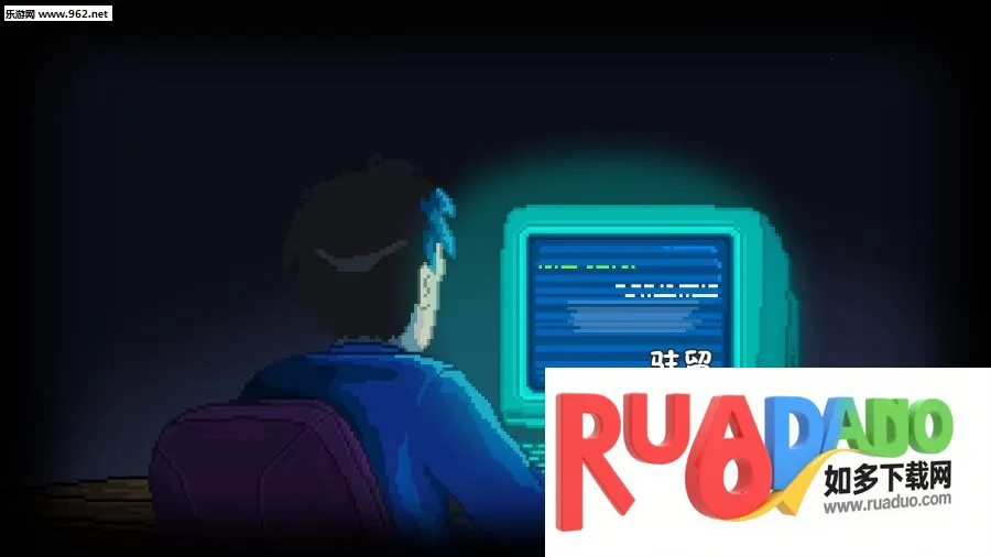 驻留2026官方正版 驻留2026官方正版