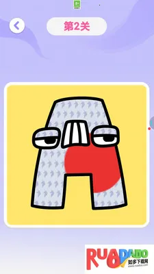 画画漫画2026最新版本