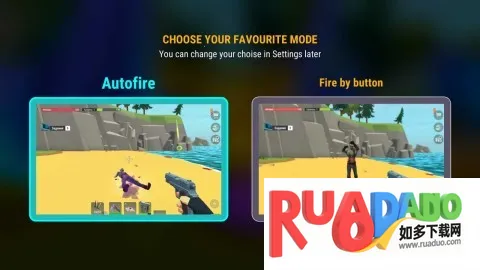 特格拉生存模拟 第2张图