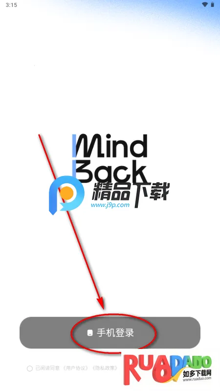 MindBack回响