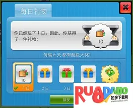 大都市2026官方正版 大都市2026官方正版