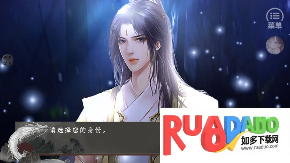 不枉少年［清软］