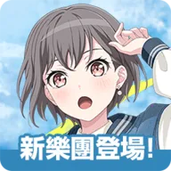 少女乐团派对安卓版手机版