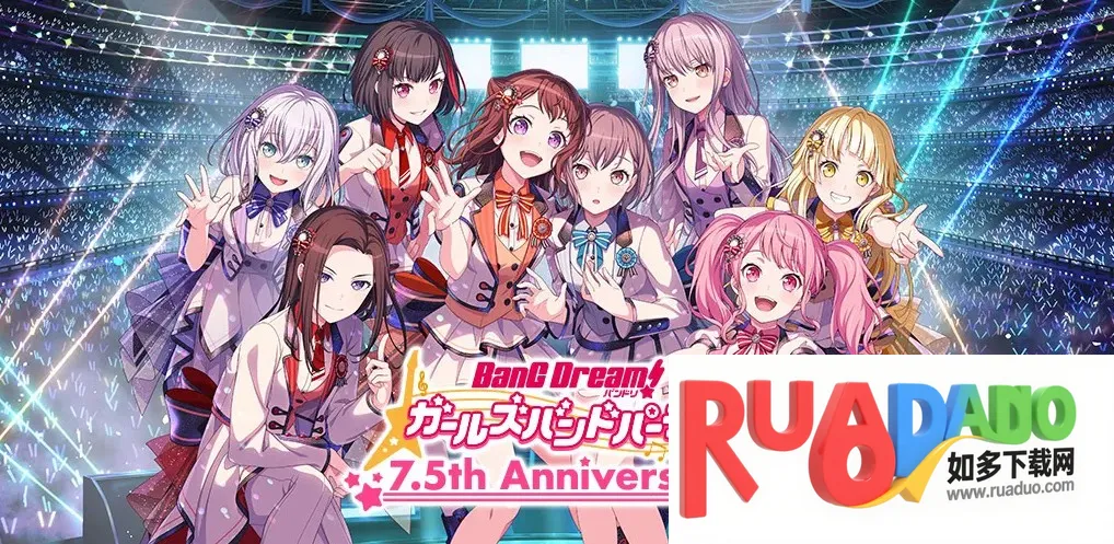 少女乐团派对安卓版手机版