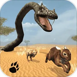 蛇出没2026官方正版