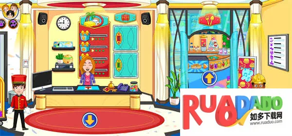 我的城市酒店公寓2026官方最新版本