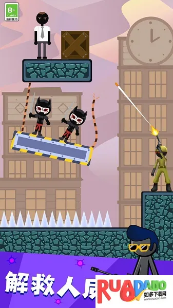 火柴人枪战射击安卓版手机版