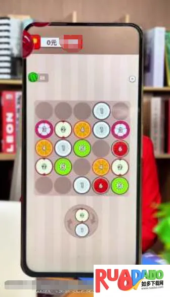 碰个好运2026官方最新版本 碰个好运2026官方最新版本