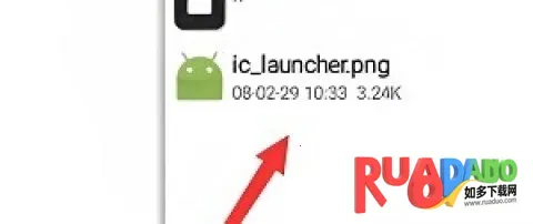 mt管理器共存版