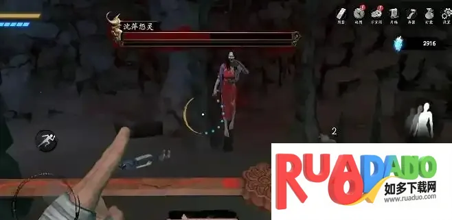 无尽噩梦5怨灵咒内置菜单 无尽噩梦5怨灵咒内置菜单