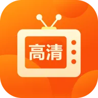 野火直播港澳台版