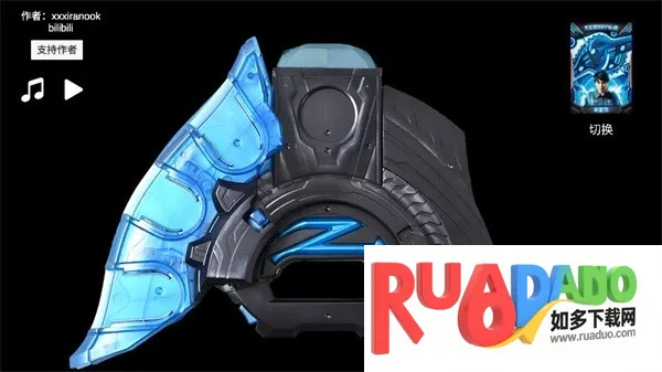 泽塔奥特曼变身器模拟器2026下载安装 泽塔奥特曼变身器模拟器2026下载安装