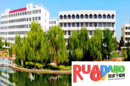 智慧榆苑2026官方最新版本