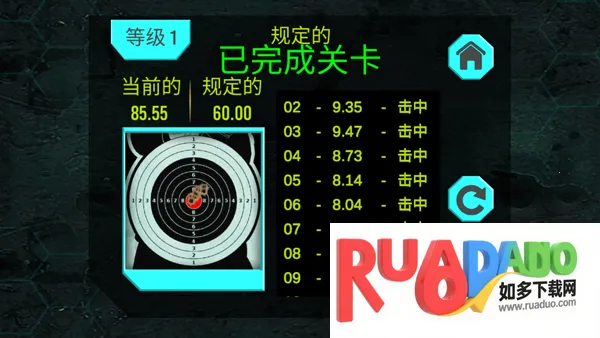 枪械模拟器2026下载 枪械模拟器2026下载