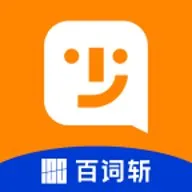 百词斩少儿英语