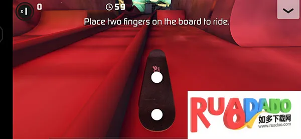 指尖滑板22026最新版本