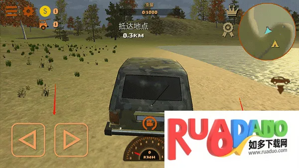 狩猎模拟器 狩猎模拟器