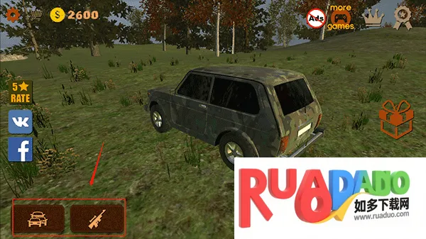 狩猎模拟器 狩猎模拟器