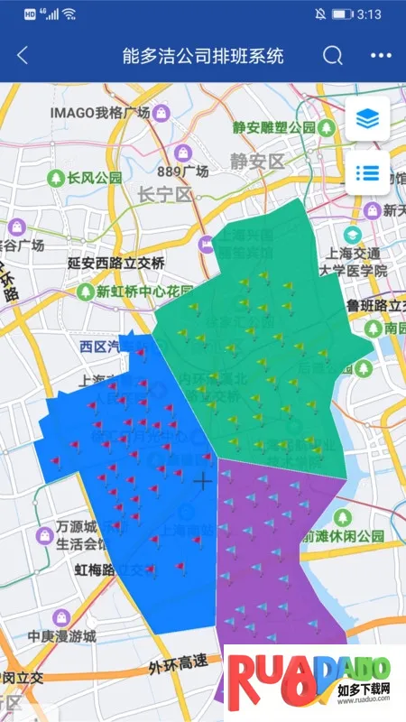 亿景智图2026官方最新版本