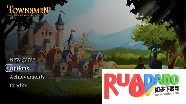 模拟城市重建王国最新手机版