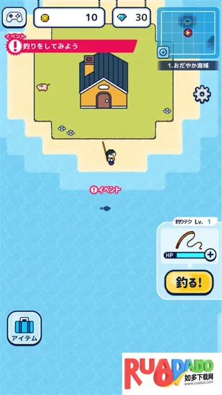 像素钓鱼生活2026官方最新版本