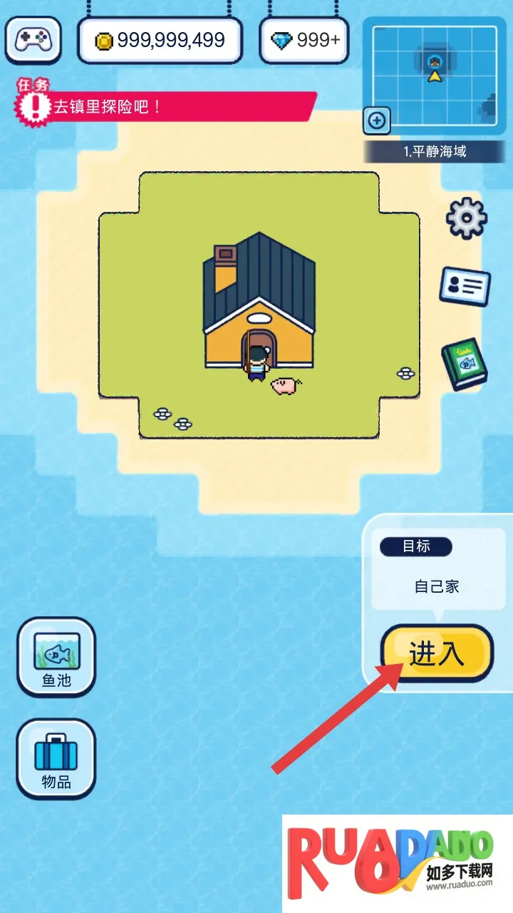 像素钓鱼生活中文版