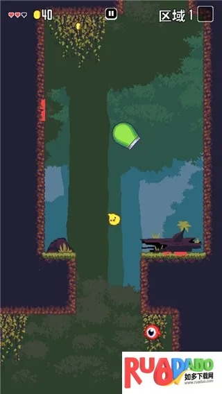 超级福斯特2026下载