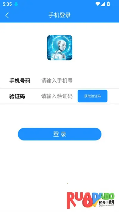 必有智能应答AI