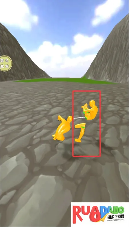 挥舞大宝剑最新手机版