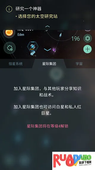 hades2026官方最新版本