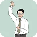 找到老婆的私房钱2026官方最新版本