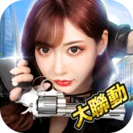 大老板安卓版手机版