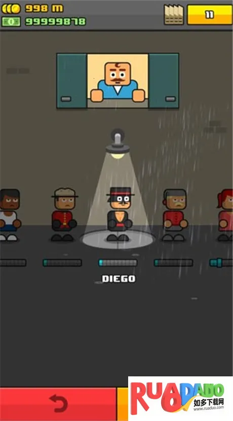 大老板安卓版手机版