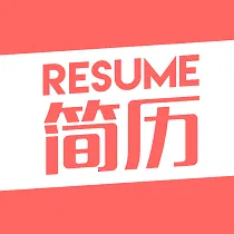 个人简历模板制作安卓版手机版