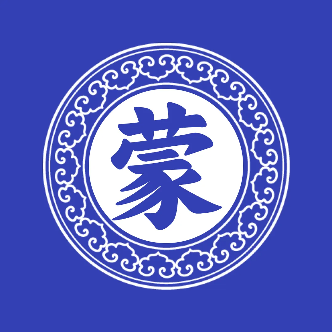 蒙语翻译官2026最新版本