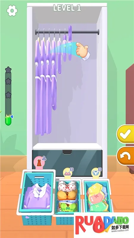 我是收纳王2026最新版本