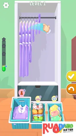 我是收纳王2026最新版本