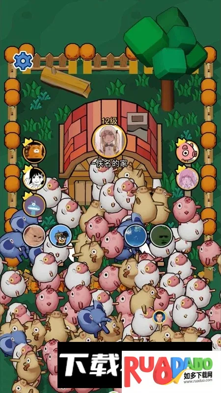 拱呀拱2026官方正版