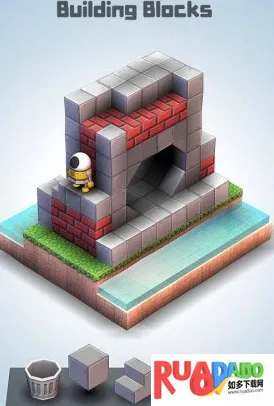 mekorama机械迷宫