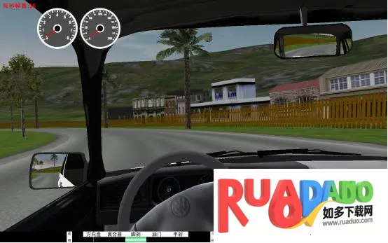 真实驾驶模拟3D