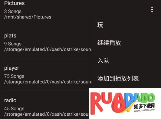 audiolab音频编辑器