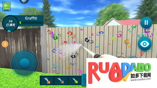 房屋清洁模拟器2026下载安装