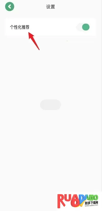 久久小说2026最新版本